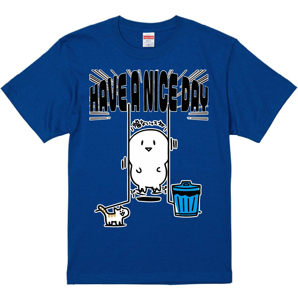 ようこ こちらはご購入はできません。 Amazon.co.jp: イラスト標識 WE9 ご迷惑をおかけしてまことに