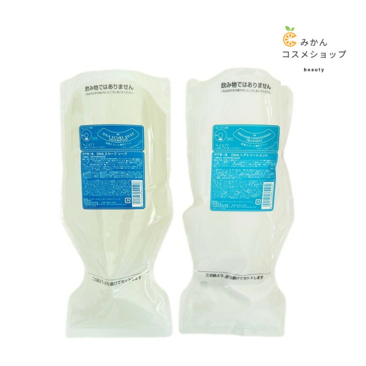 楽天市場】ハツモール DNA ヘアトリートメント 1000ml レフィル