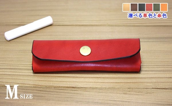 楽天市場 栃木レザー 印鑑ケースb Mサイズ 印鑑入れ mm オーダーメイド 記念日 誕生日 お祝い 入社 ギフト 贈り物 レザー クラフト 印鑑 ハンコ 捺印 送料無料 薩摩革工房ミカサレザー
