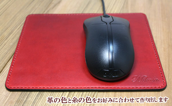 正規店仕入れの 楽天市場 栃木レザー 総手縫い マウスパッドs リバーシブル 小型 オーダーメイド 刻印 ヌメ革 記念日 誕生日 入社 ギフト 贈り物 レザー クラフト 薩摩革工房ミカサレザー 驚きの安さ Trenchlessltd Co Ke