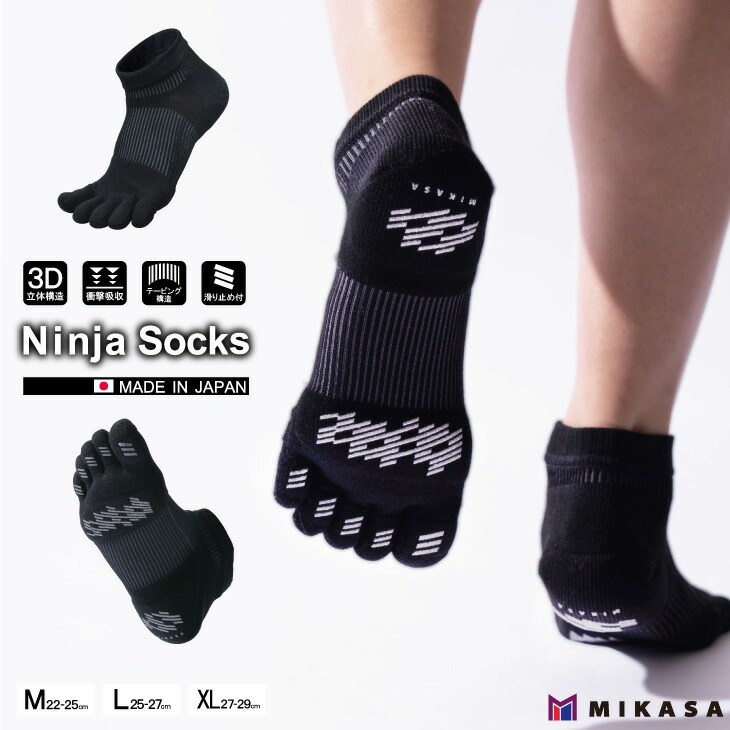 s*6様 Vibram 五本指ソックス 収納ポーチ付き s*6様 Vibram 五本指ソックス 収納ポーチ付き s*6様