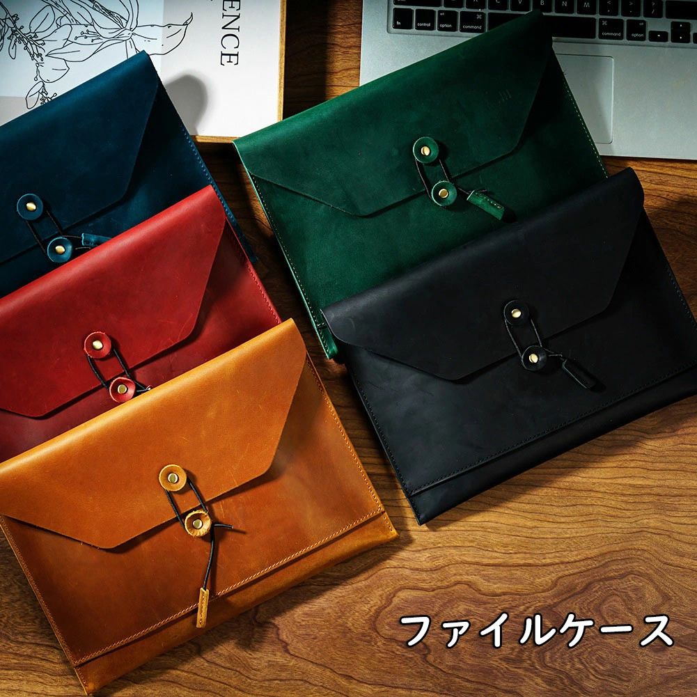 革 ケース ファイルケース ドキュメントファイル 10インチ PCケース ノートパソコン ケース 書類整理 トートバッグ カードホルダー 本革 クラッチバッグ セカンドバッグ