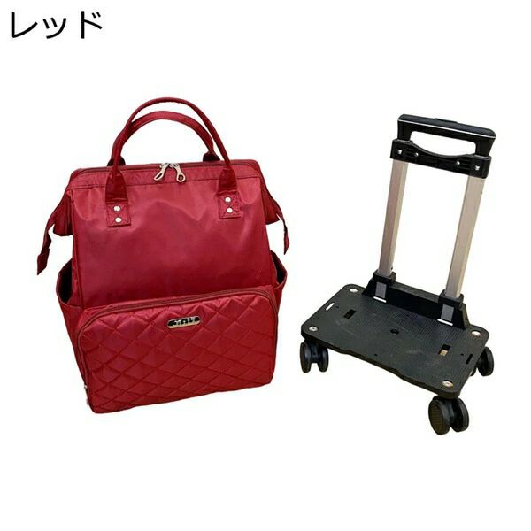 購入15％-30%OFF トロリーバッグ おしゃれ きれい 折り畳み式スーツケース 軽量 機内持込 旅行 出張 通学 ダブルキャスター 360度回転