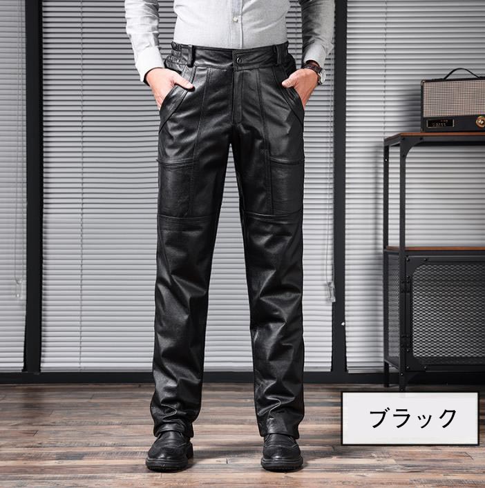 レザーパンツ メンズ 本革パンツ カウレザー 黒色 バイクパンツ 牛革 チャップス カジュアル ブラック お兄系 ズボン 皮パンツ ライダースパンツ ストレート 秋冬 送料無料