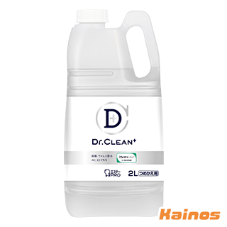 宅送 エステー Dr Clean 除菌 ウイルス除去スプレー 詰替え 2l アルコール 除菌効果 持続 安全 衛生 対策 医療現場 オフィス 事務所 ホテル 飲食店 学校 保育園 幼稚園 保存版 Www Faan Gov Ng