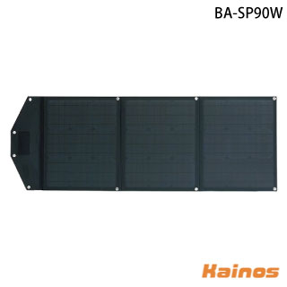 富士倉 モバイルソーラーパネル 【BA-SP90W】 （fujikura BA-450用 作業用 非常用 キャンプ 祭り 持ち運べる電機 作る電気 薄型 軽量 折り畳み 太陽光 発電）