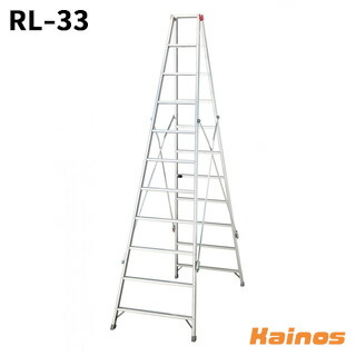 【法人限定】 長谷川工業 ハセガワ(Hasegawa) 長尺スリム脚立 RL 11段 【RL-33】 29,250円