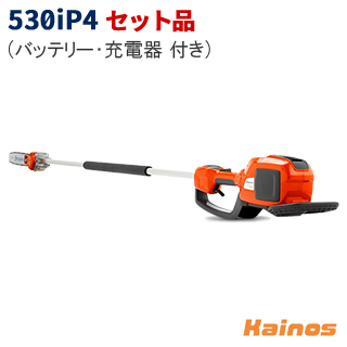 専門ショップ ハスクバーナ Husqvarna 36V 5.2Ah バッテリー高枝