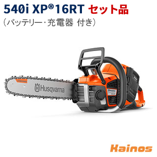 楽天市場】【Husqvarnaタオルプレゼント】 ハスクバーナ(Husqvarna 