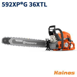【Husqvarnaステッカープレゼント】 ハスクバーナ(Husqvarna) エンジン式チェーンソー 90cm 36インチ C85 ソリッド先端交換式軽量バー ヒーティングハンドル 【592XPG 36XTL (970493436)】 (園芸 ガーデニング 作業 造園 庭 林業 伐採 伐倒)