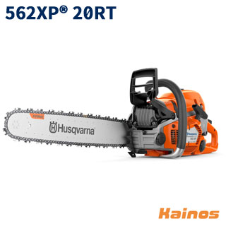 【Husqvarnaステッカー差し上げ物番】 ハスクバーナ(Husqvarna) 発動機式チェーンソー 50珊 20in C85 スプロケットノーズバー 【562XP 20RT (970502020)】 (園芸 ガーデニング やり方 造園 庭 林業 伐採 伐倒)