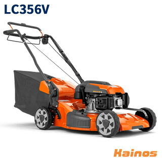 【Husqvarnaステッカープレゼント】 ハスクバーナ(Husqvarna) エンジン式芝刈機 【LC356V (970842501)】｜Kainos 店
