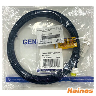 大人気 最短翌日お届け MLW6MGRBL1S 型番:MLW6MGRBL1S