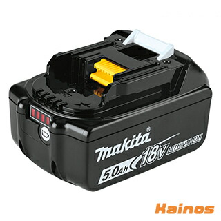 マキタ(makita) 18V 5.0Ah 横すべり式リチウムイオンバッテリ 【BL1850B (A-59900)】 (乾電池 蓄電池 申し受ける式手道具 手道具 備蓄 御役目 工事 一こま 農作業 お百姓さん DIY)