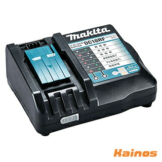マキタ(makita) 14.4V/18V対応 急速充電器 【DC18RF】 (リチウムイオンバッテリ バッテリー 充電 作業 現場 工事 建築 農家 農作業 予備)｜Kainos 店
