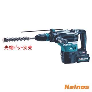 マキタ(makita) 40Vmax 4.0Ah 充電式ハンマドリル セット品(バッテリ×2本・充電器・ケース 付き) 【HR005GRMX】 (電動工具 充電式工具 ハンマー ドリル 工具 DIY 現場 作業 ガーデニング 園芸 打撃 コンクリート)|Kainos 店