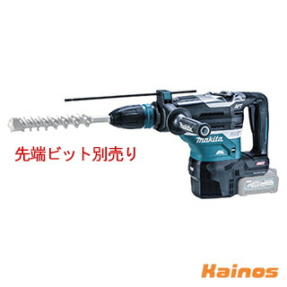 マキタ 40Vmax 充電式ハンマドリル 本体のみ(ケース 付き/ バッテリ・充電器 別売り) 【HR005GZK】 (makita 電動工具 充電式工具 ハンマー ドリル 工具 DIY 現場 作業 ガーデニング 園芸 打撃 コンクリート)