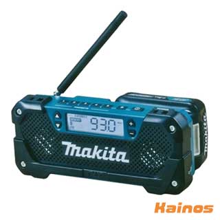 マキタ 申し受ける式ラジオ受信機 本体のみ 【MR052】 (makita 申し受ける式 10.8V 横すべり式 リチウムイオンバッテリー 広広としたFM AM FM 難民キャンプ アウトドア 余暇 BBQ 一こま やり方 手道具 不仕合わせ)