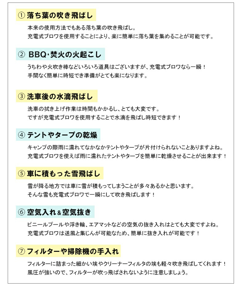 55 以上節約 マキタ 充電式ブロワ セット品 Ub185drf Makita 充電式 工具 ブロワー ブロア 集じん 送風 キャンプ ピクニック アウトドア レジャー 火起こし 洗車 ビニールプール 浮き輪 空気入れ キャンプ バーベキュー q 上質で快適 Www Trailconnections Com