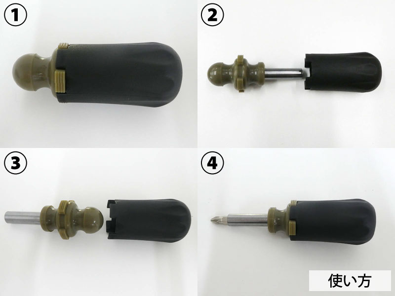 楽天市場 Mario スヌーピー ツールトラック M ピーナッツ ライフワークデザイン Peanuts Lifework Design 道具箱 マイナスドライバー プラスドライバー メガネドライバー ドライバーセット ツールボックス かわいい おしゃれ トラック Diy 作業 Kainos 楽天