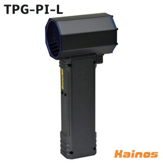 日動(NICHIDO) エアダスターブロワー 陣風GUN 鷲 【TPG-PI-L】