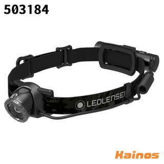 LEDLENSER 申し受ける式LED前照燈 H8R 10周年祝する日本押さえる模範例 【503184】