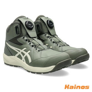 アシックス(ASICS) ウィンジョブ CP314 BOA ライケングリーン×バーチ 22.5～30.0糎【1273A124.300】
