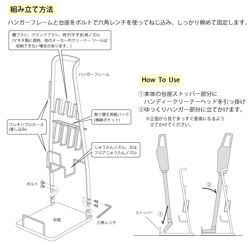 RYOBI - 【未使用】リョービ BHC-1010 コードレス掃除機の