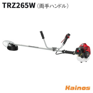 【ZENOAHチップソープレゼント】 ゼノア(ZENOAH) 発動機刈払機 両手手持ち部分 【TRZ265W (966731139)】 (発動機 草刈機 軽進め方 採草地 緑化保護すること 畔刈り 家あたり近所 園芸 ガーデニング 労働者階級 お百姓さん) ガーデニング機器-花・ガーデン・DIY-ガーデニング・農業