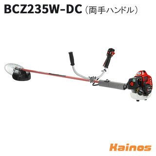 【ZENOAHチップソープレゼント】 ゼノア(ZENOAH) 発動機刈払機 両手手持ち部分 【BCZ235W-DC (966797755)】 (発動機 草刈機 刈払機 最軽さ 軽やり方 力強さ 採草地 緑化管理すること 畔刈り 家あたり近所 園芸 ガーデニング 労働者階級 お百姓さん 安全性のある おすすめ)