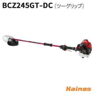 【ZENOAHチップソープレゼント】 ゼノア(ZENOAH) 発動機刈払機 ツーグリップハンドル 【BCZ245GT-DC (966797926)】 (発動機 草刈機 軽やり方 力強さ 採草地 山林 緑化保護すること 畔刈り 家あたり近所 園芸 ガーデニング 労働者階級 お百姓さん)