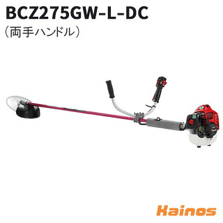 【ZENOAHチップソープレゼント】 ゼノア(ZENOAH) 発動機刈払機 両手手持ち部分 ロング配管遣りくち 【BCZ275GW-L-DC (966798036)】 (発動機 草刈機  軽やり方 採草地 山林 緑化管理すること 畔刈り 家あたり近所 園芸 ガーデニング 労働者階級 お百姓さん)