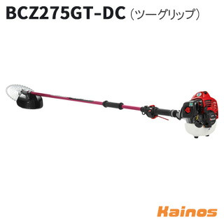 【ZENOAHチップソープレゼント】 ゼノア(ZENOAH) エンジン刈払機 ツーグリップハンドル 【BCZ275GT-DC (966798225)】 (エンジン 草刈機 軽作業 草地 山林 緑化管理 畔刈り 家周り 園芸 ガーデニング プロ 農家)