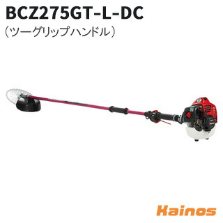 【ZENOAHチップソープレゼント】 ゼノア(ZENOAH) エンジン刈払機 ツーグリップハンドル ロングパイプ仕様 【BCZ275GT-L-DC (966798226)】 (エンジン 草刈機 草地 山林 緑化管理 畔刈り 家周り 園芸 ガーデニング プロ 農家)