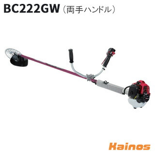 【Zenoahステッカー差し上げ物】 ゼノア(ZENOAH) 発動機刈払機 ジュラルミン導管 両手手持ち部分 【BC222GW (970724705)】 (発動機 草刈機 刈払機 最軽さ 軽やり方 力強さ 採草地 畔刈り 家あたり近所 園芸 ガーデニング 労働者階級 お百姓さん 安全性のある おすすめ)