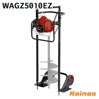 【ボンネット缶差し上げ物】 ゼノア(ZENOAH) オーガー ※せん孔機別売り 【WAGZ5010EZ (967253601)】 (釣りあい やり方 窪溜まり 発掘作業 穴あけ 穴掘 穴掘り機 園芸 ガーデニング)
