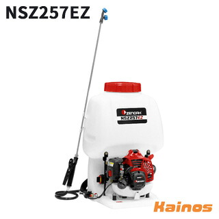 【Zenoahステッカー差し上げ物】 ゼノア(ZENOAH) 動力撒き散らす機 【NSZ257EZ (967276001)】 (発動機 飲み薬 撒き散らす 林業 造園 お百姓さん 畑作 家あたり近所 庭 園芸 ガーデニング)