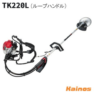 【Zenoahステッカー差し上げ物】 ゼノア(ZENOAH) 背負い式発動機刈払機 繰り返し手持ち部分 【TK220L (970724301)】 (発動機 背負い 草刈機 刈払機 最軽さ 軽やり方 力強さ 採草地 緑化管理すること 畔刈り 家あたり近所 園芸 ガーデニング 労働者階級 お百姓さん 安全性のある おすすめ)