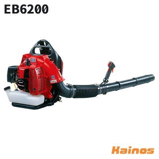 【ボンネット缶差し上げ物】 ゼノア(ZENOAH) 背負い式ブロワ 【EB6200 (970723101)】 (背負式 発動機式 ブロア いけ図々しい量 落ち葉  園芸 ガーデニング 造園 洗い濯ぎ 進め方)
