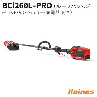 【Zenoahステッカープレゼント】ゼノア(ZENOAH) 36V バッテリー刈払機 ループハンドル セット品 (充電器QC250 + バッテリー40-B220X 付き) 【BCi260L-PRO SET (970851001)】｜Kainos 店
