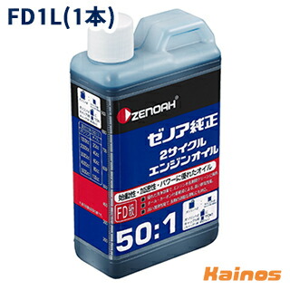 fd1l_01.jpg fd1l_01.jpg