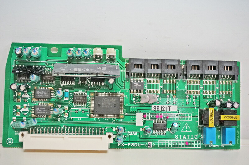【新古品】NTT 商行為電話機／商行為電話機 αＲＸ 外の方触れ散らかす音源ドアホンニット\u003cBR\u003eRX-PSDU(4)