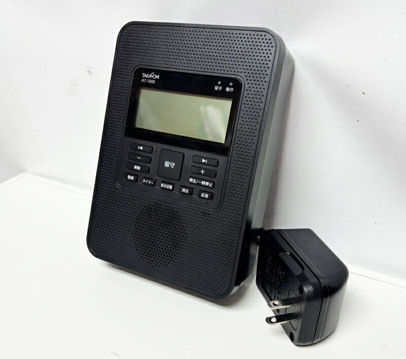 楽天市場】【タカコム正規品】 留守番電話装置 リモートホン AT-1000