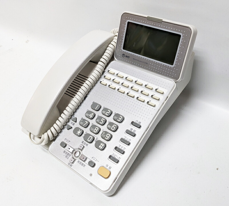 【中古】NTT αGX 後期 18名取り草2階建てバス判定基準電話 白 商行為電話機 2階建てバス導線用 18名取り草判定基準印字機の電話です GX-(18)BTEL-(2)(W)