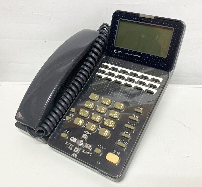 【中古】【ボタンに日焼け有】NTT αGX 後期 18ボタンスター標準電話機 黒 ビジネスホン、スター配線、18ボタンでスタンダードな電話機 GX-(18)STEL-(2)(K) GX-18STEL