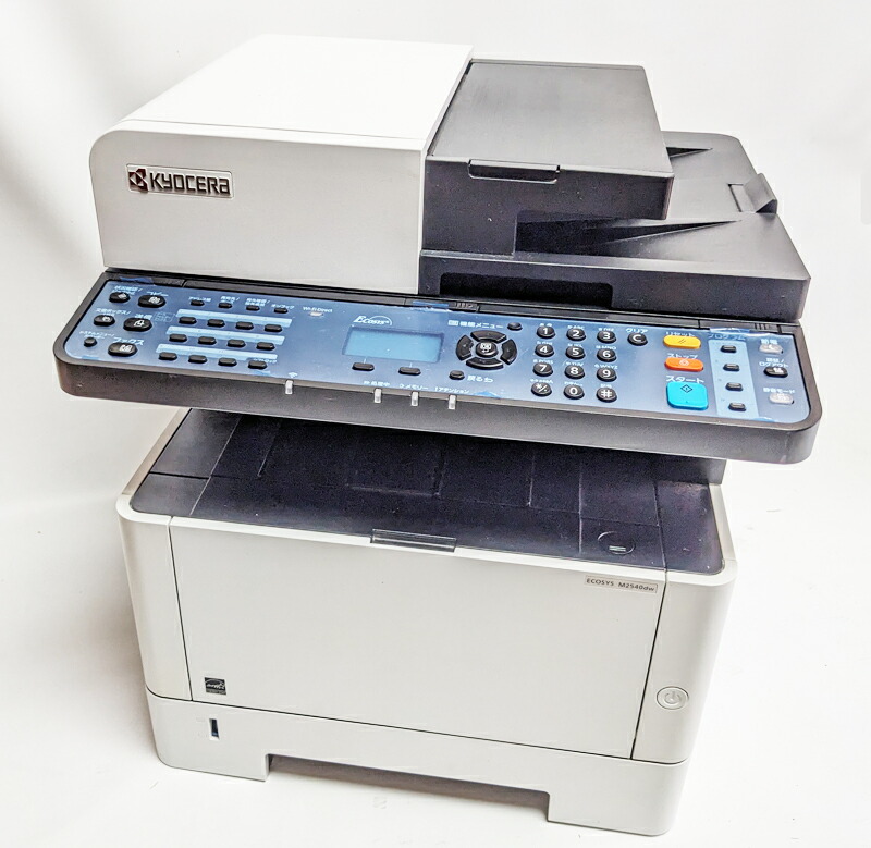 楽天市場】【新古品】ムラテック 純正トナーカートリッジ TS25B 楽天市場】【新古品】ムラテック 純正トナーカートリッジ TS25B