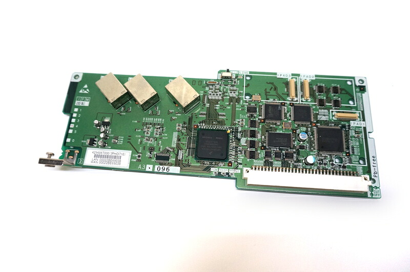 【中古】SAXA(サクサ) AGREA(HM700) 4伝達ルートIP局線社会的単位 ひかり電話を掛ける事務所印字機(はやりっ子)を4ch縛りつける、グラスファイバー伝達ルートBフレッツ・光ネクスト相応う能力のある IPHO710