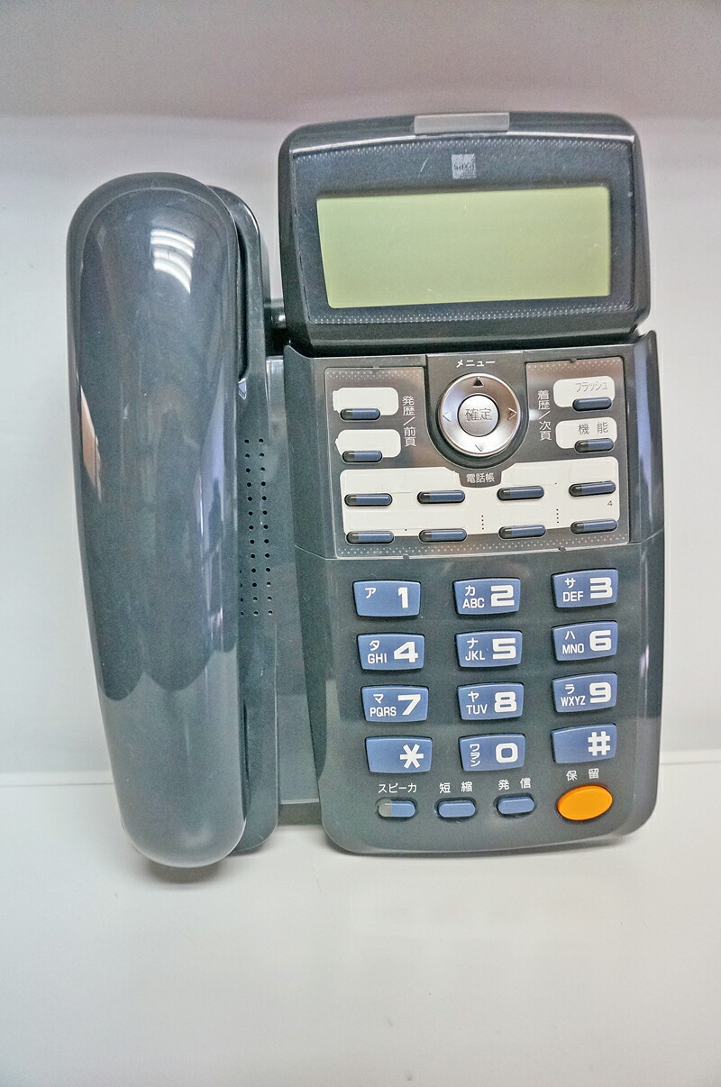 【中古】カールコード無し【示名状修正有】値下げしましたSAXA(サクサ) Actys(XT300) 標準電話機 黒 ビジネスホン、標準タイプの電話機 LD600(K)ハンドセットは保証対象外です。動作確認済み