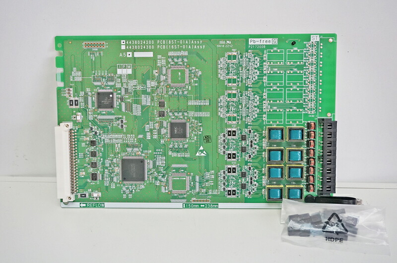【新品】SAXA（サクサ）製 PLATIA3 8ST-01A 内線8増設パッケージ 発注商品の為ご注文後のキャンセル、返品、交換は出来ません。 ※ 代引き不可