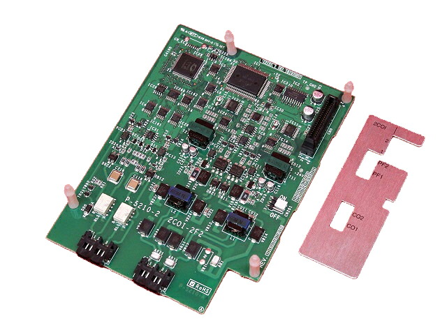【新品】NAKAYO(ナカヨ) 2Sシリーズ 主装置ユニット 2COI-2S 発注商品の為ご注文後のキャンセル、返品、交換は出来ません。 18,000円